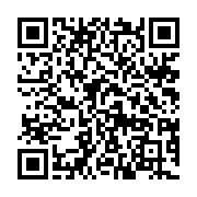 QR code to donate online via Zeffy